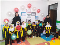 هفته جهانی کودک