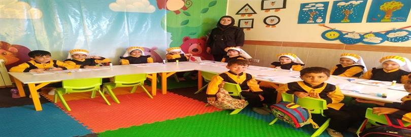 بازدید از مهدکودک